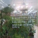 아크로꽃집 이미지