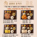 중원로-2 네이버블로그