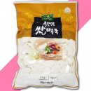 햇맛식품