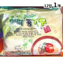 36식자재 이미지