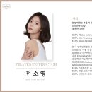 더바른몸 이미지