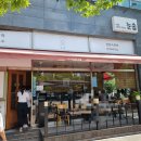 동탄지성로 이미지