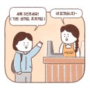 메가번 - 하남시 미사강변중앙로198번길 35 | 메가번