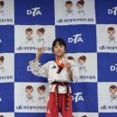 무궁화 태권도 이미지