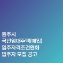 경동흥업 티스토리
