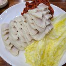 선비촌보쌈 - 아산시 온화로 11 | 선비촌보쌈