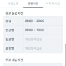 영커피사하