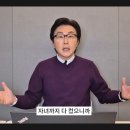 스터디어바웃돈