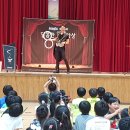 이천사동초등학교 이미지