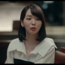 배우 김채은 - 아씨두리안 6 이미지