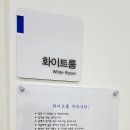 아지트스튜디오 이미지