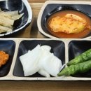 길성면옥