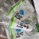 (주)에이치씨 바이오텍