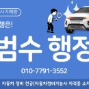 차신 이미지