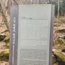 청련암 - 1116 | 청련암