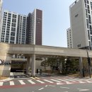 분포공인중개사사무소 이미지