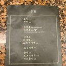 충렬통닭 수영점 이미지