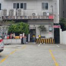 유엔평화로 이미지