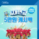 ㈜한진자동차서비스 이미지
