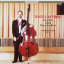 걸작 오페라 <푸치니> 이미지