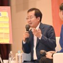 상수도사업본부 달성사업소 이미지