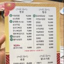 명성각빌딩
