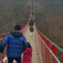 파주파인밸리