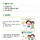 믿음 자동차 이미지