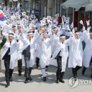 광복회충북지부북부연합지회 이미지