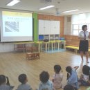 원남초등학교 병설유치원 이미지