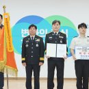 파주소방서 이미지