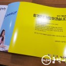 프리미엄클릭미술학원