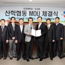 인천대학교 정보기술대학원 이미지