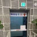 참숯소야갈비 | [하남/소고기]참숯소생갈비전문점 소플러스 내돈내산 후기