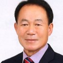 강원산양삼