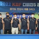 파이팅 당구장 이미지