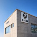 루헤(Ruhe) | [대부도 카페] 칼국수 먹고 찾아간 쉼의 공간 얼어붙은 겨울 바다를 품은 카페 루헤(RUHE) 감성 후기