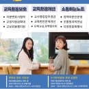 대전가장초교 이미지