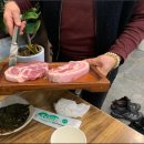 흑돈 연가 이미지