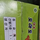광산구-038 Daum카페