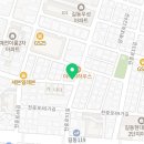 복조리공인중개사사무소 이미지