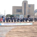 서생농업협동조합 본점 이미지