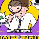 삼성LG시스템에어컨 이미지