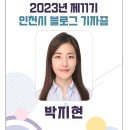 슈가로프 베이커리 이미지