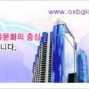 기초영어 이미지
