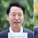 똥레인! 5세 훈이는 왜 이럴까? 오세훈 폰에 &#39;명태균 여론조사&#39; 6건…吳 &#34;카톡 잘 안본다&#34; 이미지