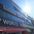 부송우남콤비타운 이미지