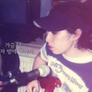 에이미(Amy)