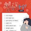 더희망약국 이미지