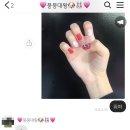 삼주1길 이미지